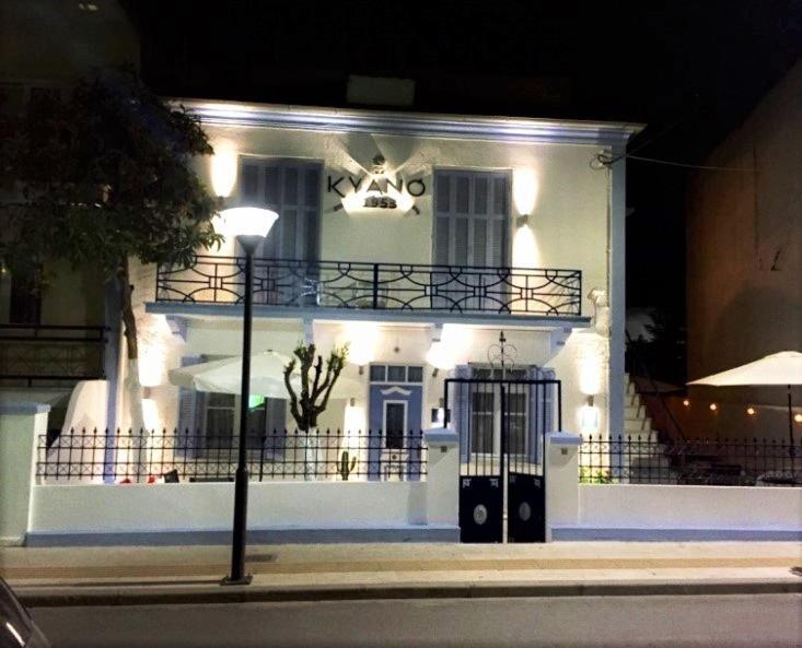Kyano House Limenas (Thasos) Exterior foto